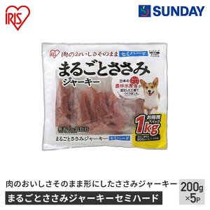 ACXI[} ܂邲Ƃ݃W[L[Z~n[h P-IJ-SH1K 1kg W[L[ { ybgpi pi hbOXibN TT~W[L[