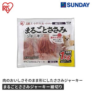 �A�C���X�I�[���} �܂邲�Ƃ����݃W���[�L�[�א؂� P-IJ-HS1K �W���[�L�[ �{������ ��� ���^�� �y�b�g�p�i ���p�i �h�b�O�X�i�b�N �T�T�~�W���[�L�[