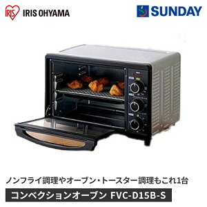 ACXI[} RxNVI[u FVC-D15B-S Vo[ mtC I[uEg[X^[ di Ɠd