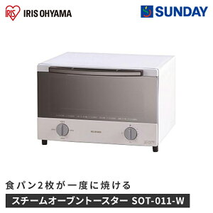 ACXI[} X`[I[ug[X^[ SOT-011-W zCg I[ug[X^[ X`[@\t di Ɠd