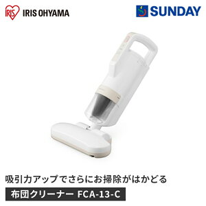 ACXI[} zcN[i[ FCA-13-C AC{[ nEX_Xg΍ di ƎƓd |@