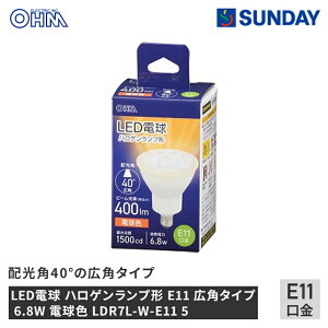 I[d@ LEDd nQv` E11 Lp^Cv 6.8W dF LDR7L-W-E11 5 LED Ɩ Cg ȃGl di dEǋ LEDd