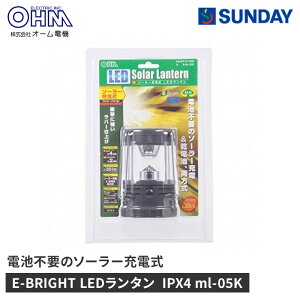 I[d@ E-BRIGHT LED^ \[[[d IPX4 ml-05K drgp hЗpi dEWI