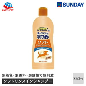A[Xybg \tgXCVv[ 350ml p FEE_ h ybgpi pi pVv[EX