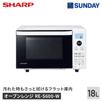 楽天市場】シャープ re s208 レンジの通販