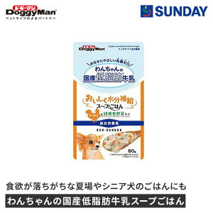 hM[} 񂿂̍YᎉbX[v͂ TT~ƗΉFؓ 80g BY ᎉb FY Y ybgpi pi hbOEFbgt[h hbOEFbg(p