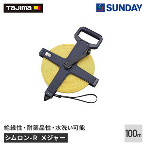 Tajimai^W}jV-R 13mm 100m YSR-100 W[,RxbNX,,v