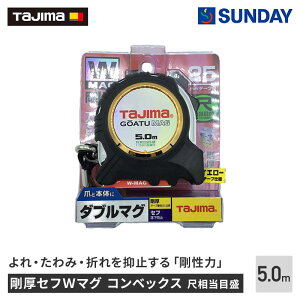 TAJIMAi^W}j ZtW}O GASFLWM25S W[,RxbNX,,v ƍH H RxbNX