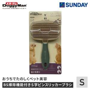 hM[} BS|@\tSsXbJ[uV S EL ybgpi ybgpi pi