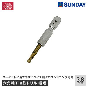 SK11 ZpTinSh ɒZ 3.8mm SHhn h nCX|NXVjOn ƍH dH dh SHhn