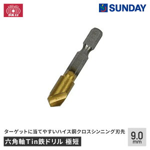 SK11 ZpTinSh ɒZ 9.0mm h nCX|NXVjOn ƍH dH dh SHhn