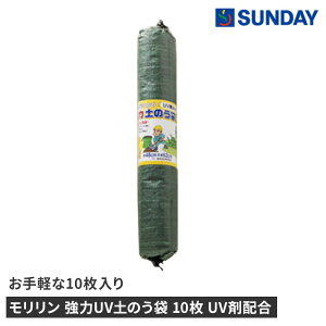  UVŷ 10 UVܔz h Q hЗpi ŷ