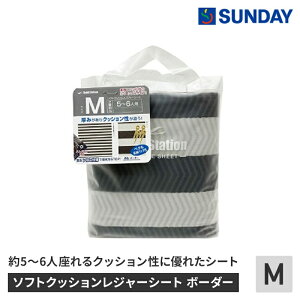 [U[ \tgNbVW[V[g {[_[ MTCY W[V[g sy Ԍ Lv AEghAEX|[c W[V[g