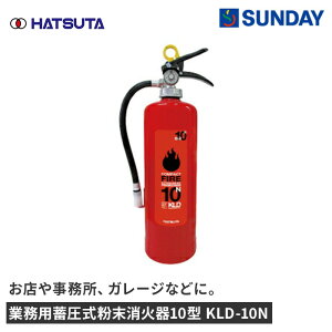 c쏊 Ɩp~Ί10^ KLD-10N Ɩp  Ί hЗpi Ί