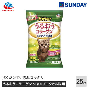 A[Xybg 邨R[QVv[^I Lp 25 R[Q qA_ _ h  ybgpi ybgpi pi