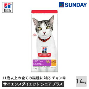 {qY TCGX_CGbg VjAvX Lp 11Έȏ `L L hC 1.4kg r^~E r^~C x[^J` ^E ybgpi Lpi LbghCt[h Lph