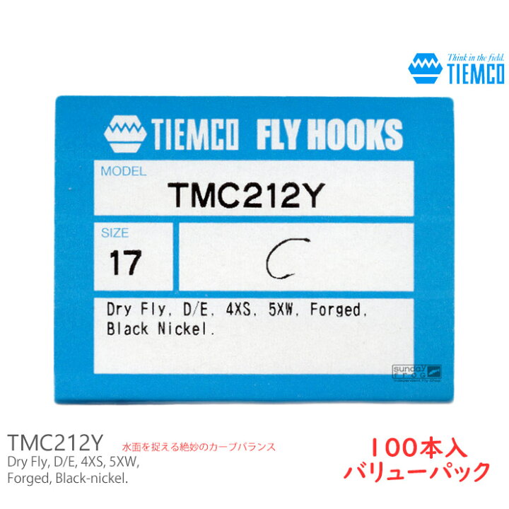楽天市場 Tiemco ティムコフライフック Tmc212y 100本入 サンディフロッグ