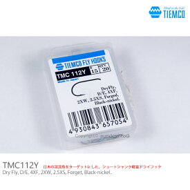 TIEMCOティムコ フライフック TMC 112Y