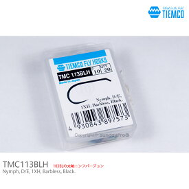 TIEMCO ティムコ フライフック TMC113BLH