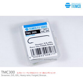 TIEMCOティムコ フライフック TMC 300
