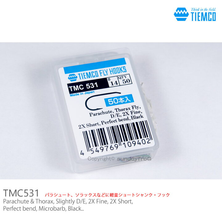 楽天市場 Tiemcoティムコ フライフック Tmc 531 サンディフロッグ