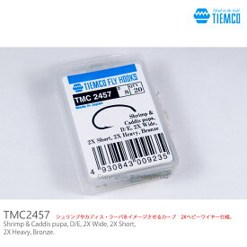 TIEMCO / ティムコ フライフック TMC 2457