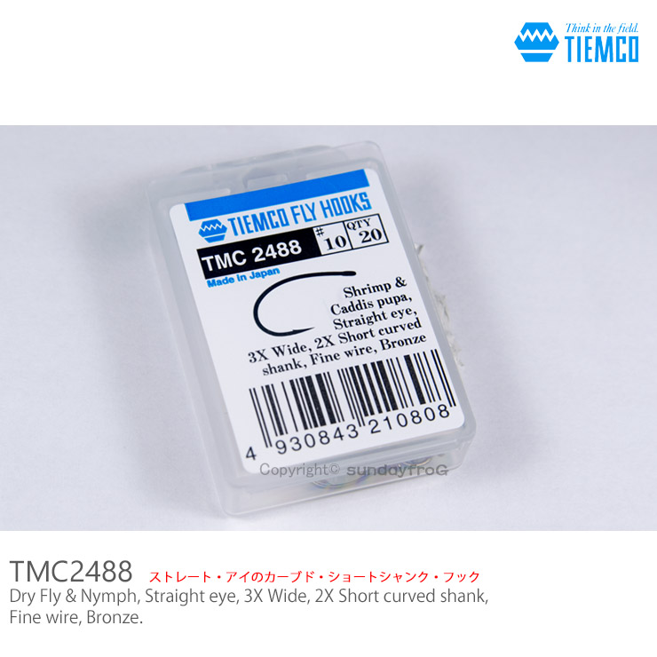 【3個以上 送料無料】 TIEMCOティムコ フライフック TMC 2488