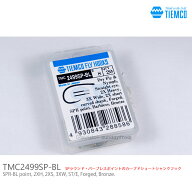 TMC2499SP-BL TIEMCO / ティムコ フライフック