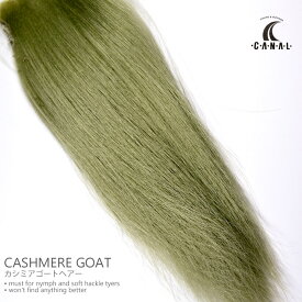 CANAL / キャナル カシミアゴートヘアー