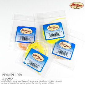 Larva Lace / ラーバレース ニンフリブ