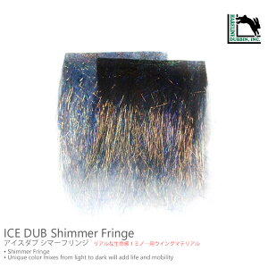 Hareline Dubbin / �w�A���C��ICE DUB Shimmer Fringe�A�C�X�_�u �V�}�[�t�����W