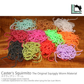 Hareline Dubbin / ヘアラインCaster's Squirmito The Original Squiggly Worm Materialオリジナル スクィグルワーム