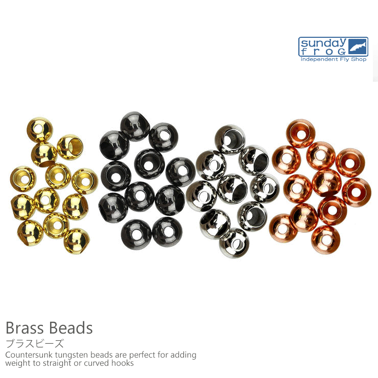 You Pick 100 Brass Fly Tying Bead Beads In Gold/Silver/Copper/Black 3.2mm 1/8" 