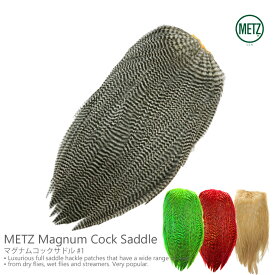 METZ / メッツ#1 マグナムコックサドル