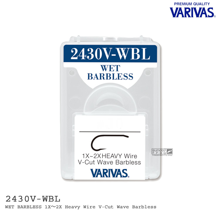 3個以上 送料無料 VARIVAS 新作販売 お気に入 フライフック#10～#14 バリバス2430V-WBL