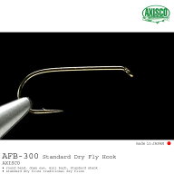 AFB-300 フライフック AXISCO / アキスコ