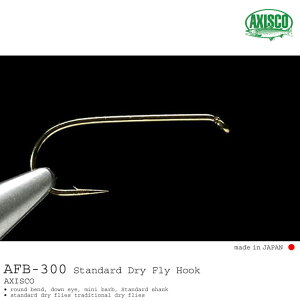 AFB-300 �t���C�t�b�N AXISCO / �A�L�X�R