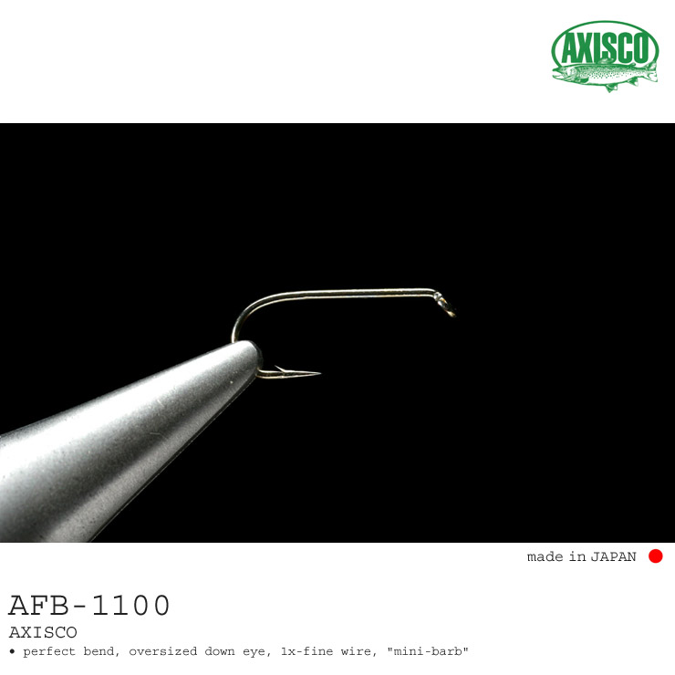 毎日がバーゲンセール 3個以上 送料無料 日本正規代理店品 AXISCO アキスコAFB-1100 フライフック