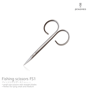 RENOMED / mbhFS1 Fishing Scissors SMALL straight