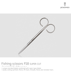 RENOMED / mbhFS8 Fishing Scissors SuperCut LARGE straight