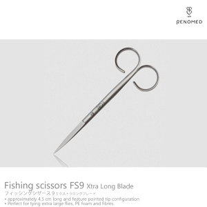 RENOMED / mbhFS9 Fishing Scissors LARGE straight