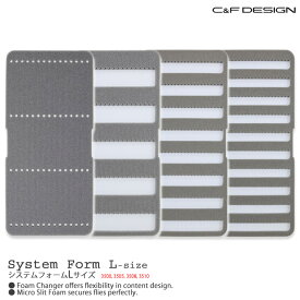 C&amp;F DESIGN / シーアンドエフ ユニバーサルシステムフォーム Lサイズ