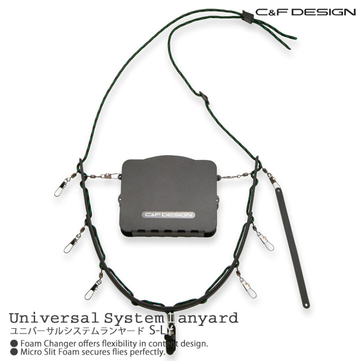 楽天市場】C&F DESIGN / シーアンドエフ ユニバーサルシステム 