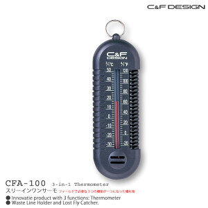 CF DESIGN / V[AhGt X[CT[ CFA-100