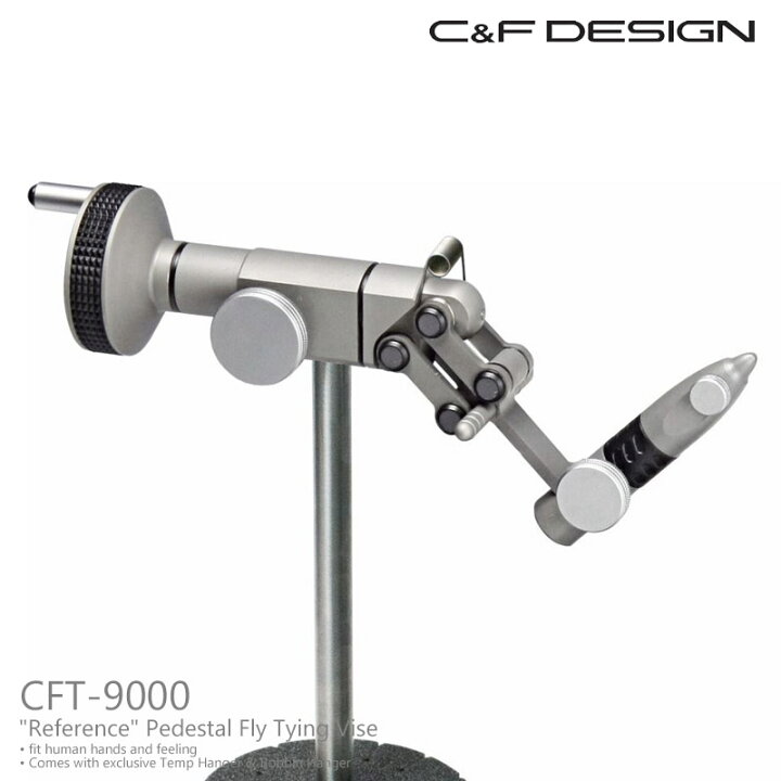 楽天市場】C&F DESIGN / シーアンドエフ 