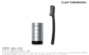 C&F DESIGN / �V�[�A���h�G�t�w�A�[�X�^�b�J�[ SS�T�C�Y CFT-80/SS