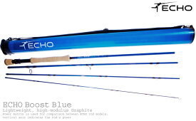ECHO / エコー Boost Blue ブースト・ブルー