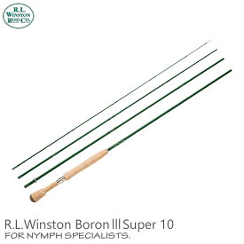 R.L.Winston / ウィンストン ボロンIII スーパー10