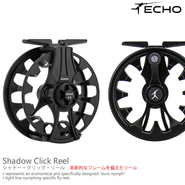 楽天市場】ECHO / エコーShadow Click Reel シャドークリックリール 