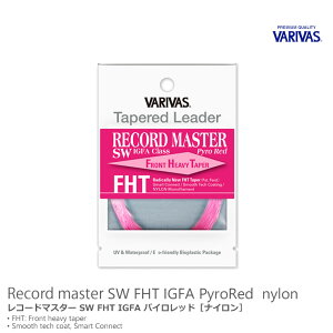 VARIVAS / �o���o�X ���R�[�h�}�X�^�[ SW FHT IGFA PyroRed 16ft�m�i�C�����n�e�[�p�[�h���[�_�[